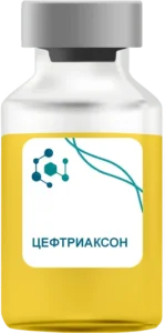 Цефтриаксон в Жуковском