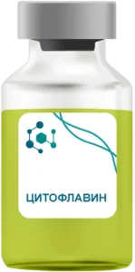 Цитофлавин в Жуковском
