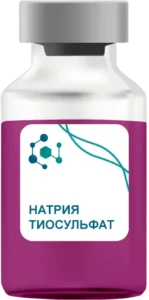 Натрия Тиосульфат в Жуковском