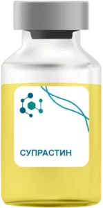 Супрастин в Жуковском