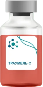 Траумель С в Жуковском
